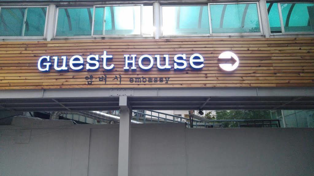 Embassy Guesthouse Itaewon 首爾 外观 照片