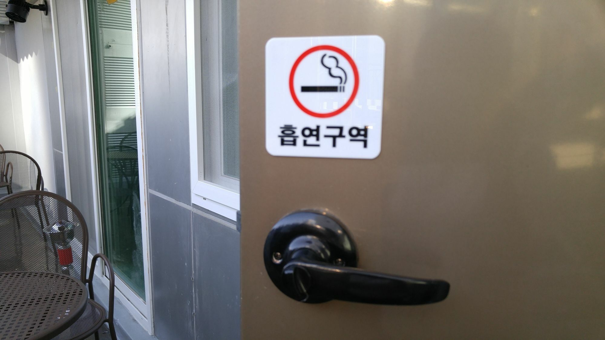 Embassy Guesthouse Itaewon 首爾 外观 照片